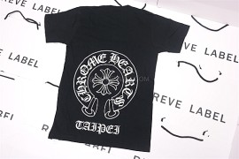 Chrome Hearts Horseshoe T-Shirt Black (S) (1)